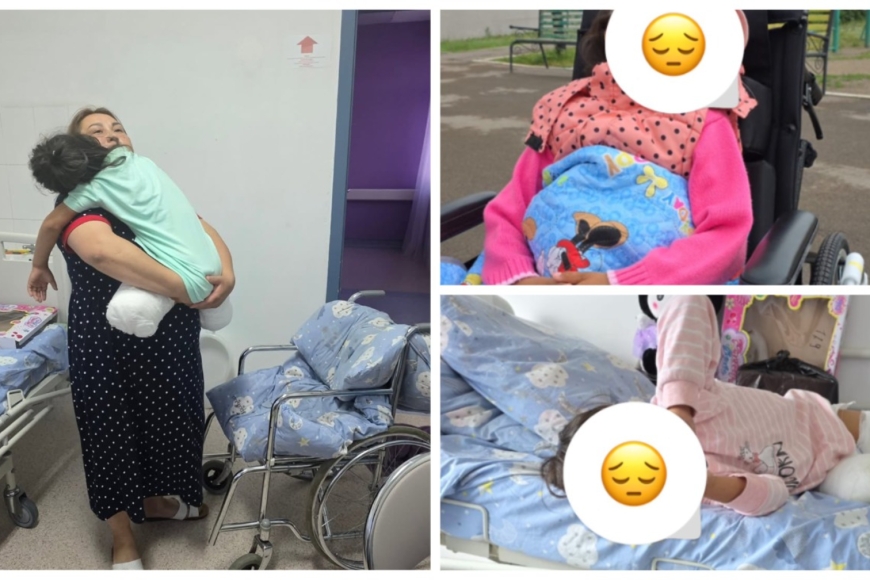 Пискаға енгізілген ең үлкен нысан