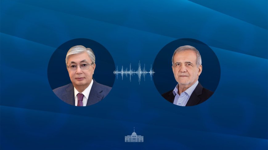 Президент Токаев провел телефонный разговор с Президентом Ирана