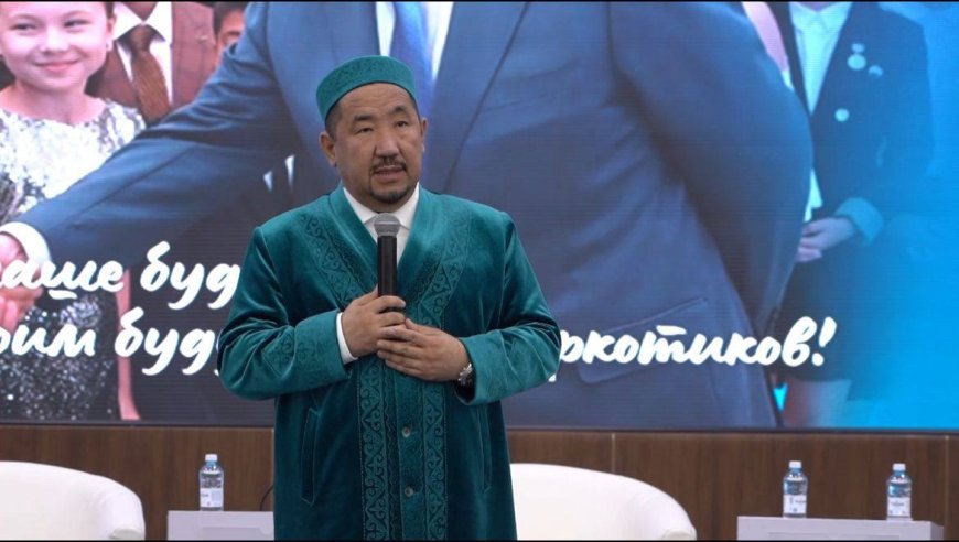 «Есірткіні тек қана дінмен жеңеміз» – Нұрлан имам