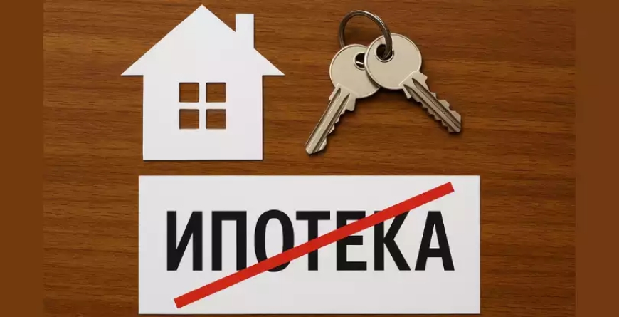 Елімізде бірнеше банк ипотека беруді тоқтатты
