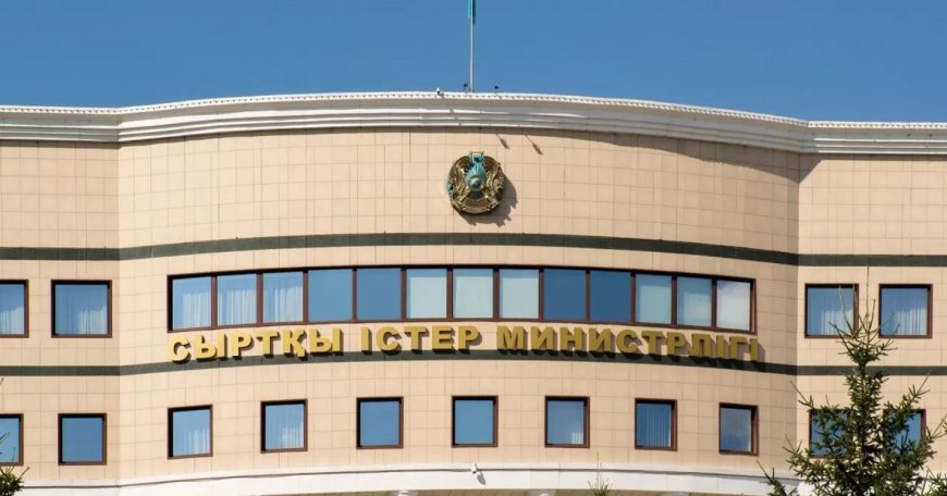 АҚШ-тың Иранға шабуылынан кейін Қазақстан мәлімдеме жасады
