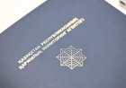 Астанадағы халықаралық мектеп директоры 900 миллион теңге жымқырған
