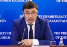 Бұрынғы еңбек вице-министрі Ақмәди Сарбасов қамауға алынды