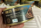 Оралда кәсіпкерлер киік етінен шұжық дайындап жатыр