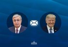 Тоқаев Трамптың баж салығына қатысты хатына жауап берді