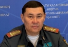 Өртенген ГАЗель көлігі: Алматы ТЖД басшысы жұмыстан қуылды