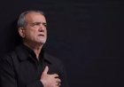 Израиль шабуылы кезінде Иран президенті зардап шекті
