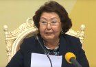 Сара Назарбаеваның денсаулығына қатысты тың дерек шықты