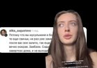 Мұсылмандарды шошқаға теңеген кәсіпкер қамауға алынды