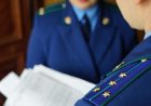 Бас прокуратура «СК-Фармацияға» қатысты тергеу бастады