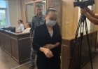 Перизат Қайрат 10 жылға сотталды