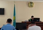 Руслан Берденовтің ісі бойынша сот басталды