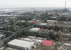 «Теңізшевройл» компаниясына 639,6 млн теңге айыппұл салынды