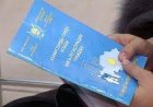 Енді Қазақстанда жалған мекенжай бойынша тіркелгендер айыппұл төлейді