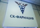 «СК-Фармация» Таиландтан әкелінген медициналық қолғаптарды отандық өнім секілді көрсеткен