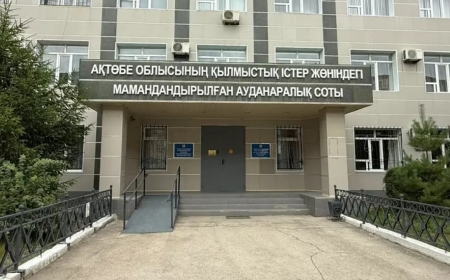 Ақтөбеде екі адамды өлтіріп, келіншекті кепілге алған қылмыскер өмір бойына сотталды