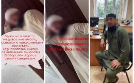 «Интимдік қатынас үшін бір реттік некеге тұруды ұсынды»: Ақтөбеде мешітте белгісіз біреу бойжеткенге тиіскен