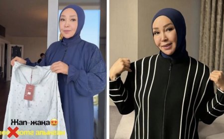 «Байлығы жұғысты болсын»: Айнұр Тұрсынбаев киілген киімдері мен алтындарын сатып жатыр