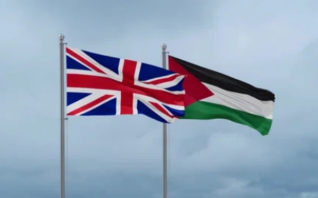 Ұлыбритания қыркүйекте Палестина мемлекетін ресми түрде мойындайды