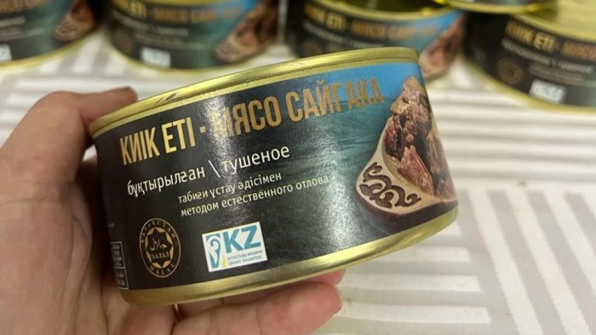 Оралда кәсіпкерлер киік етінен шұжық дайындап жатыр