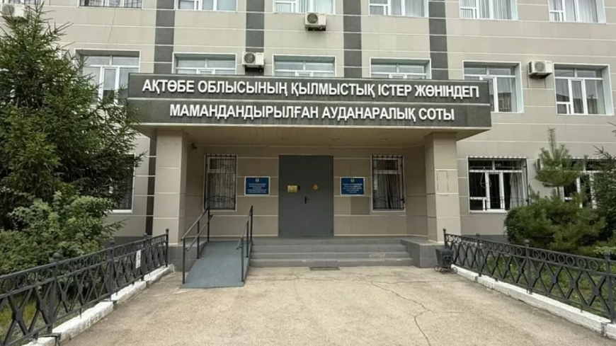 Ақтөбеде екі адамды өлтіріп, келіншекті кепілге алған қылмыскер өмір бойына сотталды