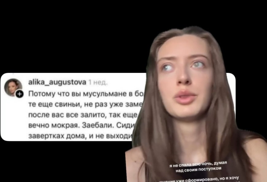 Мұсылмандарды шошқаға теңеген кәсіпкер қамауға алынды