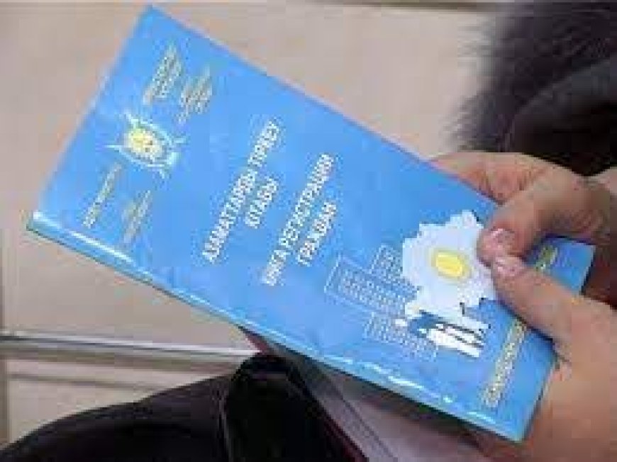 Енді Қазақстанда жалған мекенжай бойынша тіркелгендер айыппұл төлейді