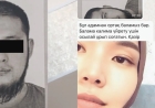 «Кәлима айтпады»: Орал тұрғыны 5 жасар баласын аяусыз сабаған