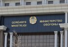 Польшада ұсталған «тыңшы қазақ»: Қорғаныс министрлігі мәләмдеме жасады