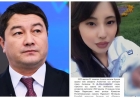Сот Маңғыстау облысының әкімін некесіз туған баланың әкесі деп танып, алимент төлеуге міндеттеді