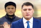Берденов ісі: Ернар Жиембай 9 жылға сотталып кетті