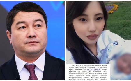 Сот Маңғыстау облысының әкімін некесіз туған баланың әкесі деп танып, алимент төлеуге міндеттеді