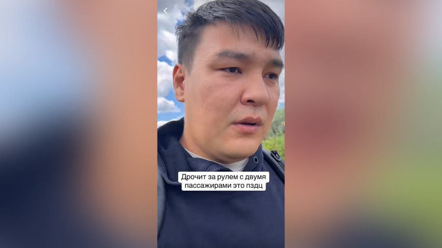 «Еркектердің жезөкшеге баруына деп қор ашып, ақша жинайық»: спортшы арсыз еркектерге үндеу жасады