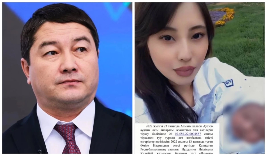 Сот Маңғыстау облысының әкімін некесіз туған баланың әкесі деп танып, алимент төлеуге міндеттеді