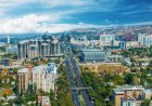 Алматы маңында жер сілкінді