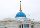 Мемлекет басшысы Португалия президентіне көңіл айтты