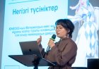 Музей қызметкерлері ЮНЕСКО-ның тағылымдамасынан өтті