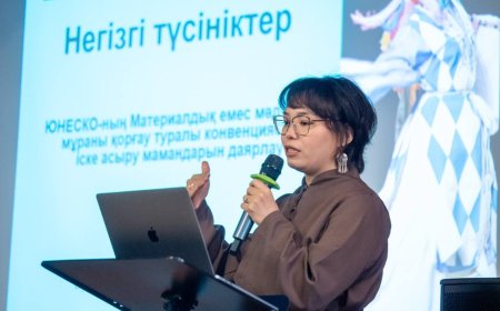 Музей қызметкерлері ЮНЕСКО-ның тағылымдамасынан өтті