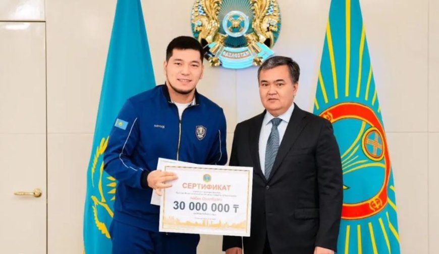 Астана әкімдігі бокстан әлем чемпиондарына 30 млн теңге берді