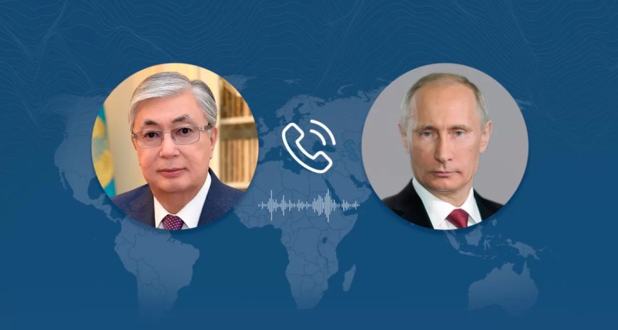 Тоқаев Путинмен сөйлесті