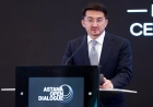 Қазақстан eGov-тан AI-gov-қа өтуде: Жаңа кезең басталды