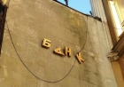 Қазақстанда тағы тоғыз банк жабылу алдында тұр