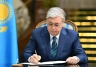 Президент Жарлығымен бірқатар елші тағайындалды