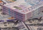 Мемлекеттік бюджеттің кірісі 17,3 трлн теңге болды – министр