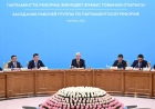 Қазақстан Конституциясының 40-қа жуық бабы өзгереді
