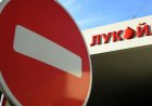 АҚШ санкциясына ілінген Лукойл шетелдегі активтерін сататын болды