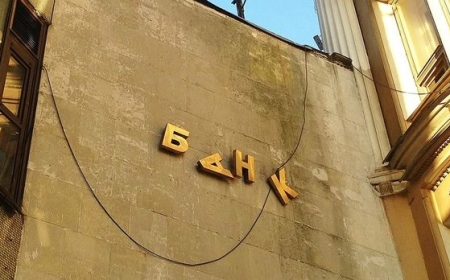 Қазақстанда тағы тоғыз банк жабылу алдында тұр