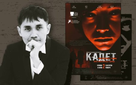 «Кадет» тек қорқыныш пен мистиканы бейнелейтін фильм емес» - киносыншы