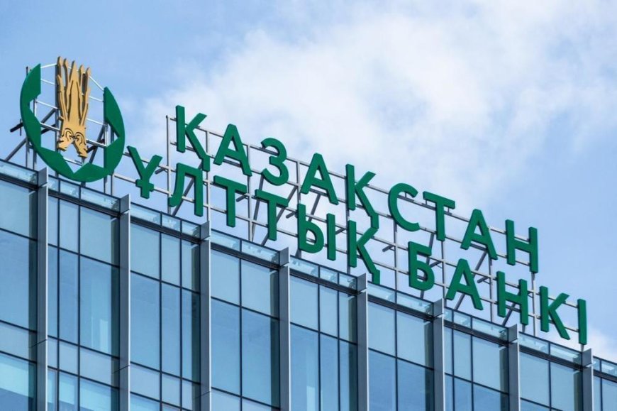 Ұлттық банк базалық мөлшерлемені 18 пайызға көтерді