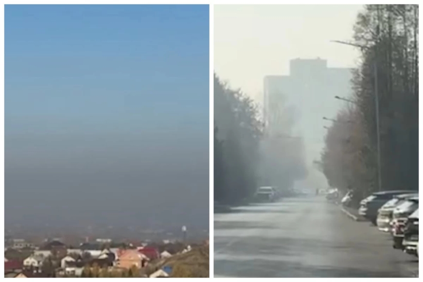 Оқушылар қашықтан оқуға жіберілді: Өскемен қою түтін құшағында қалды